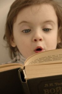 Как привить интерес к чтению у ребенка