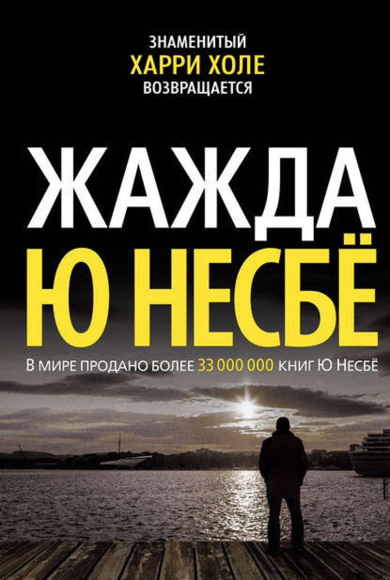 бесплатная электронная библиотека книг